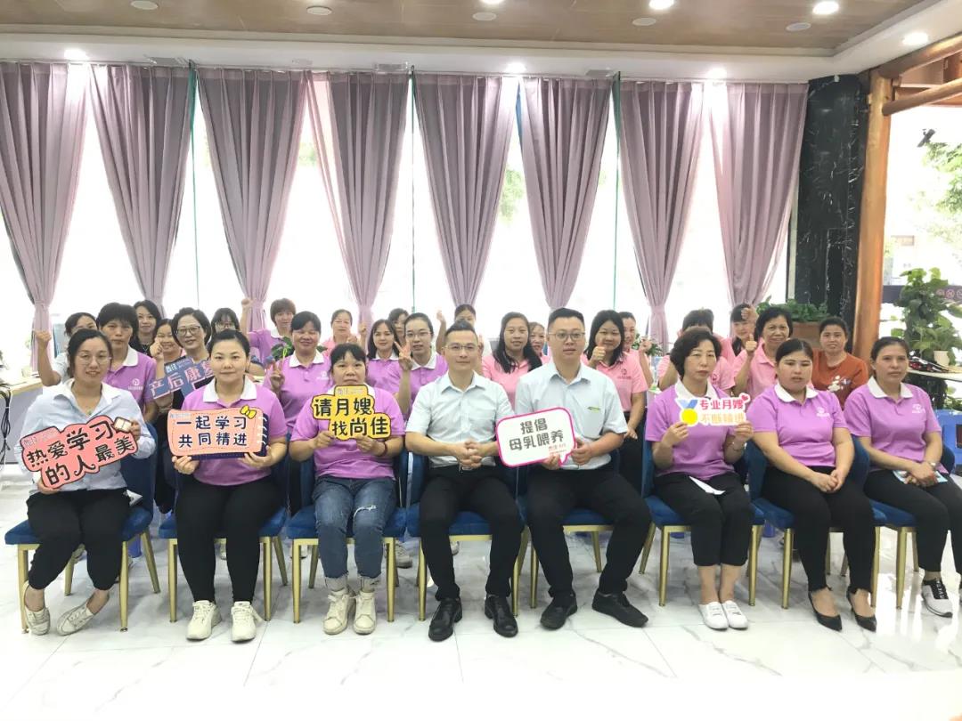 尚佳專(zhuān)業(yè)月嫂丨加入尚佳，年薪十萬(wàn)元不是夢(mèng)