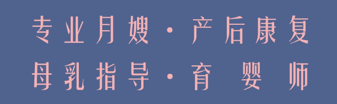 尚佳產(chǎn)后修復(fù)丨孕期“長胎不長肉”媽媽，是如何做到的？