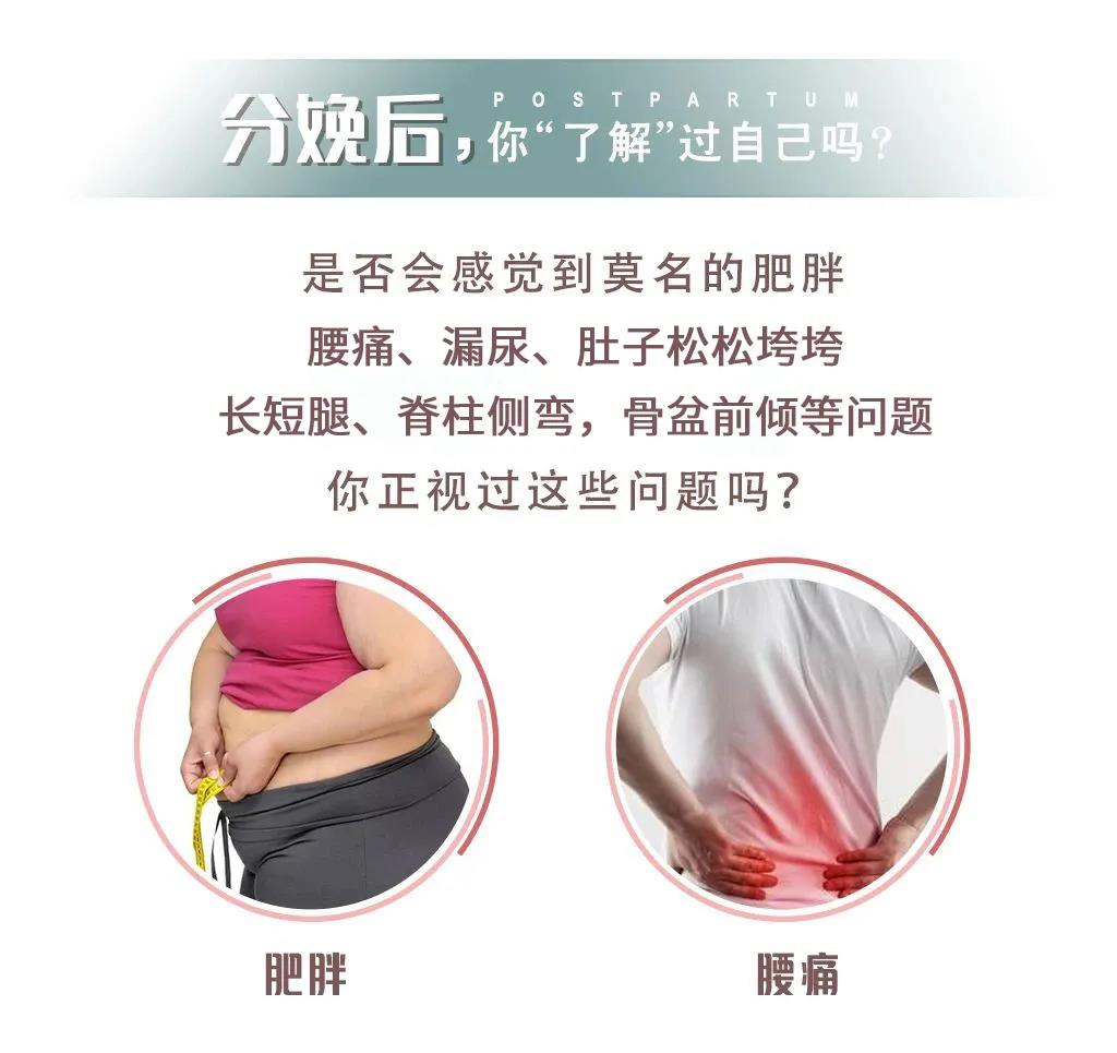 尚佳專(zhuān)業(yè)月嫂 |你老公知道你是怎么變美的嗎？