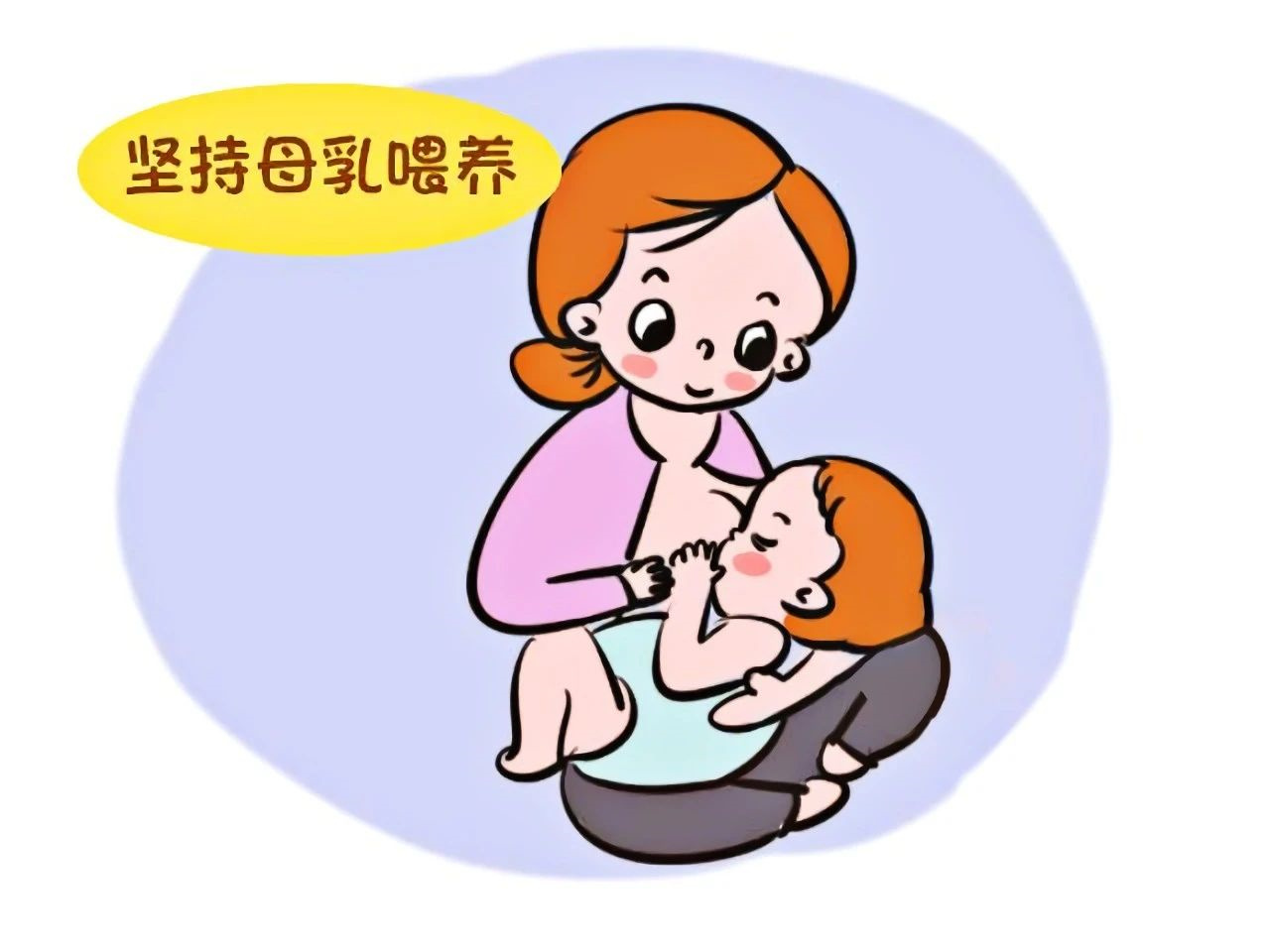 尚佳專(zhuān)業(yè)月嫂 |科普 | 住家月嫂的秘密，百分之九十的寶媽都不知道