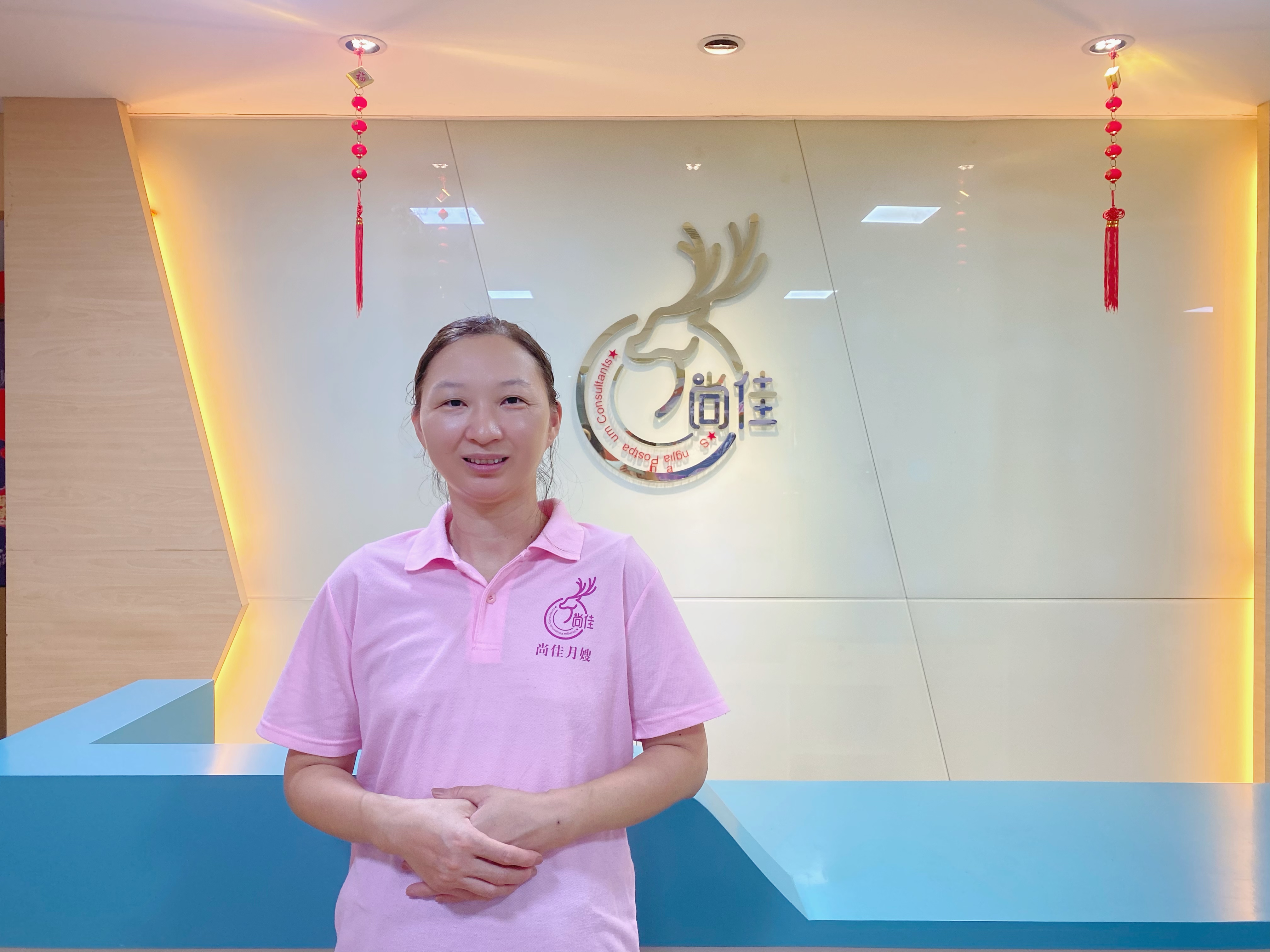 歐陽福梅